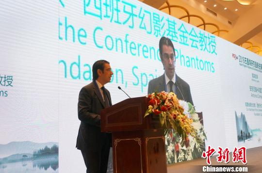 2018石墨烯研究最新进展国际会议在广西桂林举行
