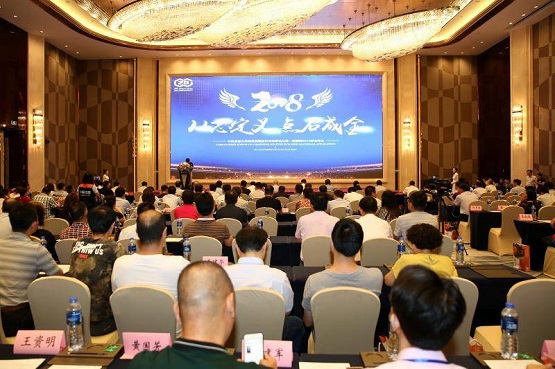 二维暖烯：烯冀未来 智暖中国