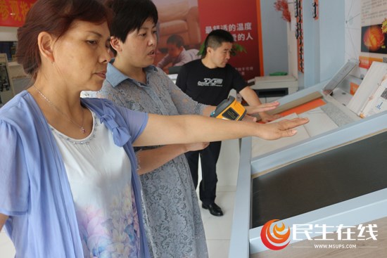 常德市住房和城乡建设局（市人民防空办公室）到常德牛墨科技考察调研