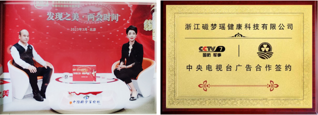 点击查看原始图片