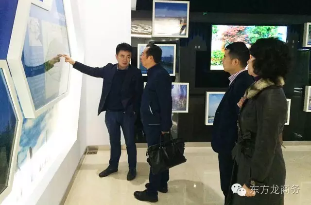 东方龙商务陪同石墨烯系列投资选址项目方实地考察浙江长兴画溪“新能源小镇”