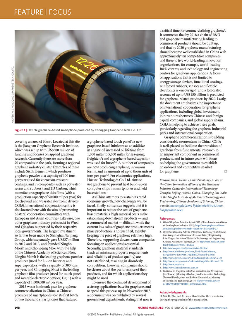 青岛企业联合国内专家在《自然材料》杂志发表文章