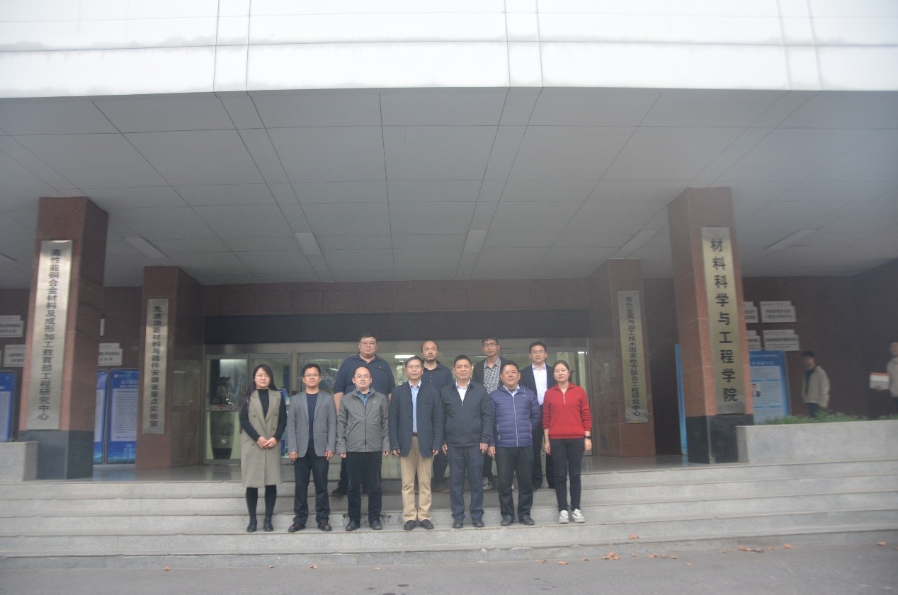 中国石油大学范壮军教授应邀作报告