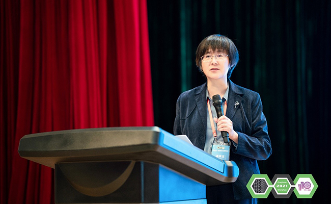 2021第八届深圳国际石墨烯论坛召开