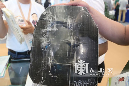 高科技材料石墨烯现身展会 制作轮胎走“亲民路线”