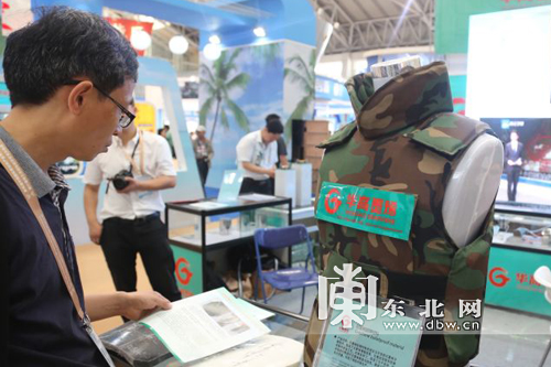 高科技材料石墨烯现身展会 制作轮胎走“亲民路线”