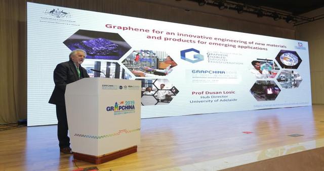 2019'中国国际石墨烯创新大会圆满落幕