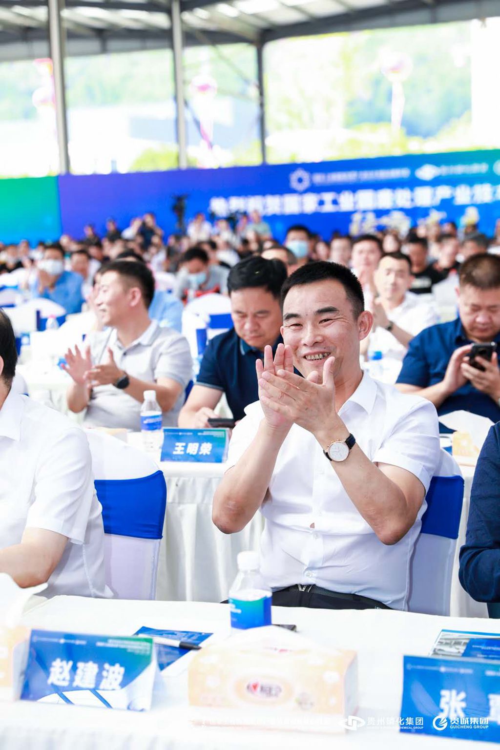 磷石膏与高分子材料联姻，磷石膏应用再添新用途！