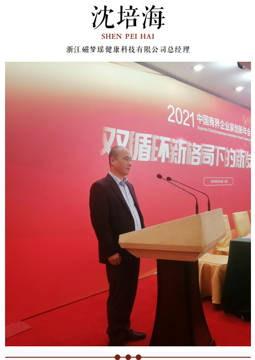 点击查看原始图片