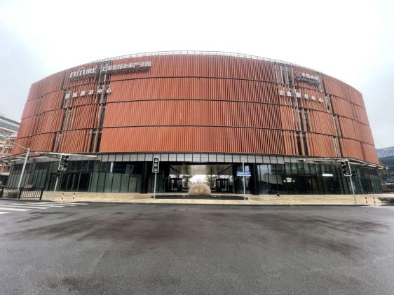 宝山区这些科技创新载体荣获“上海市海聚英才创新创业示范基地”称号