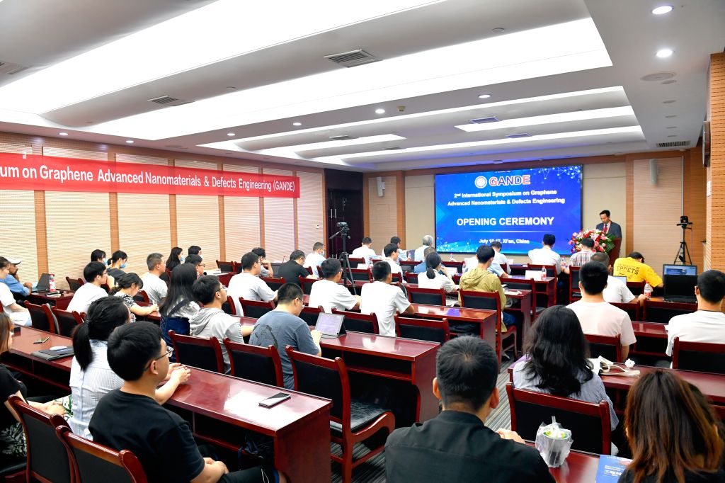第二届石墨烯新型纳米材料缺陷工程国际研讨会（2nd GANDE）在西安召开