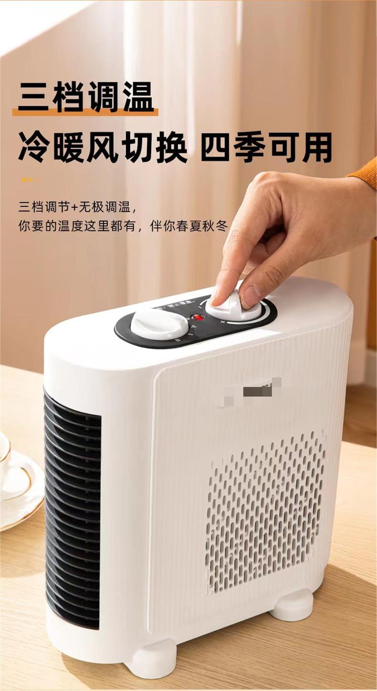 销售环比增长3807%，天冷了，“取暖神器”你用对了吗？