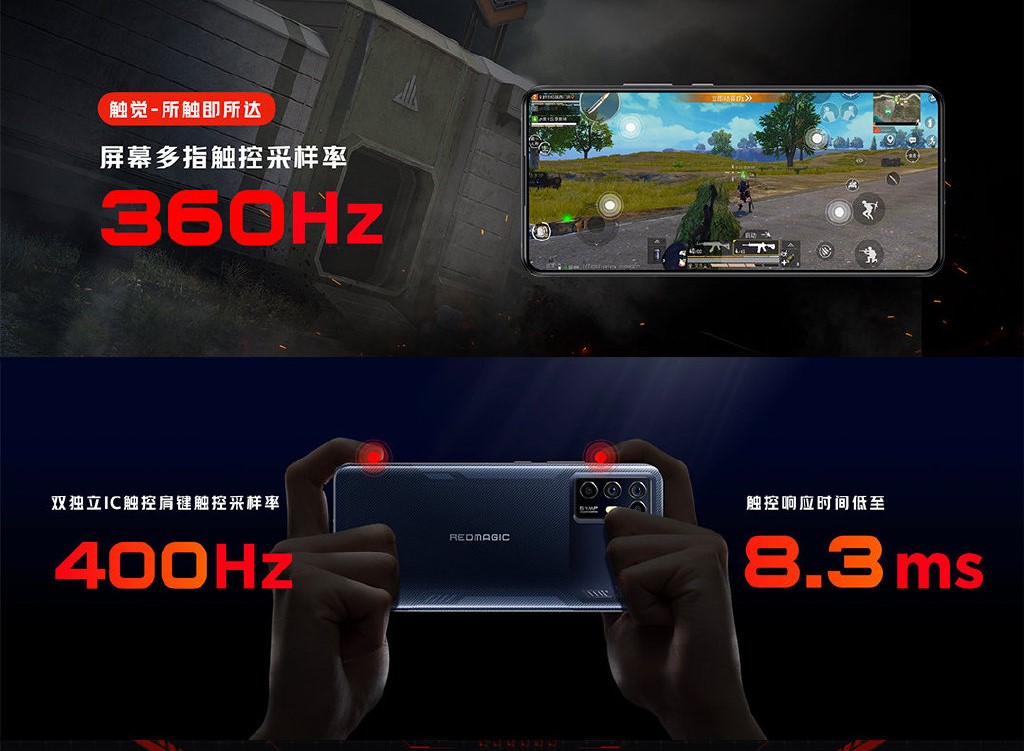 腾讯红魔游戏手机 6R 发布 ：2699 元起 144Hz 屏+骁龙 888