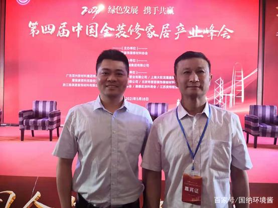 走南闯北推进石墨烯抗病毒材料产业化应用：学者在行动