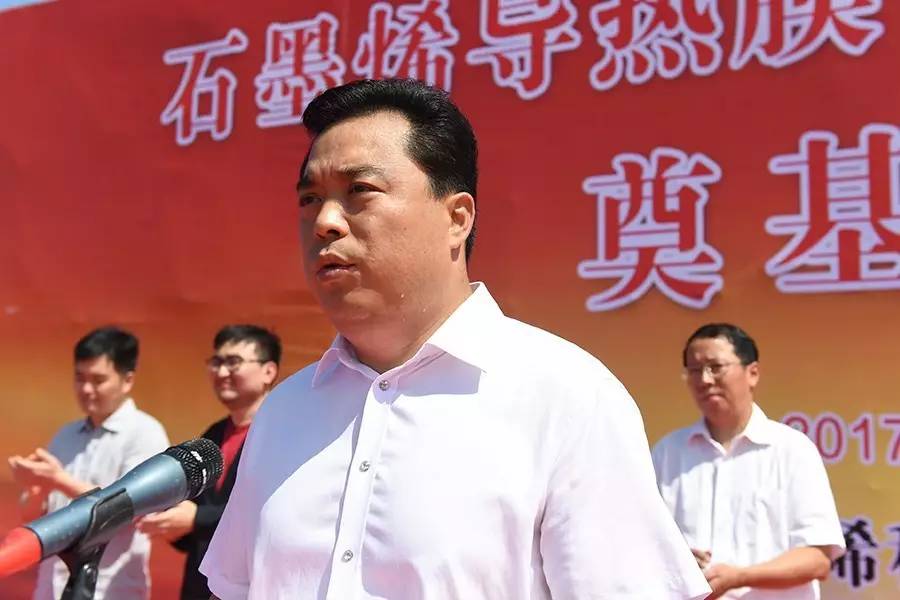 常州富烯科技股份有限公司 “石墨烯导热膜研发及生产项目” 奠基仪式隆重举行