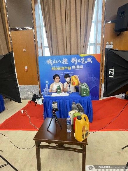 南宁举办退役军人创业创新会 飞日科技自主研发产品获追捧