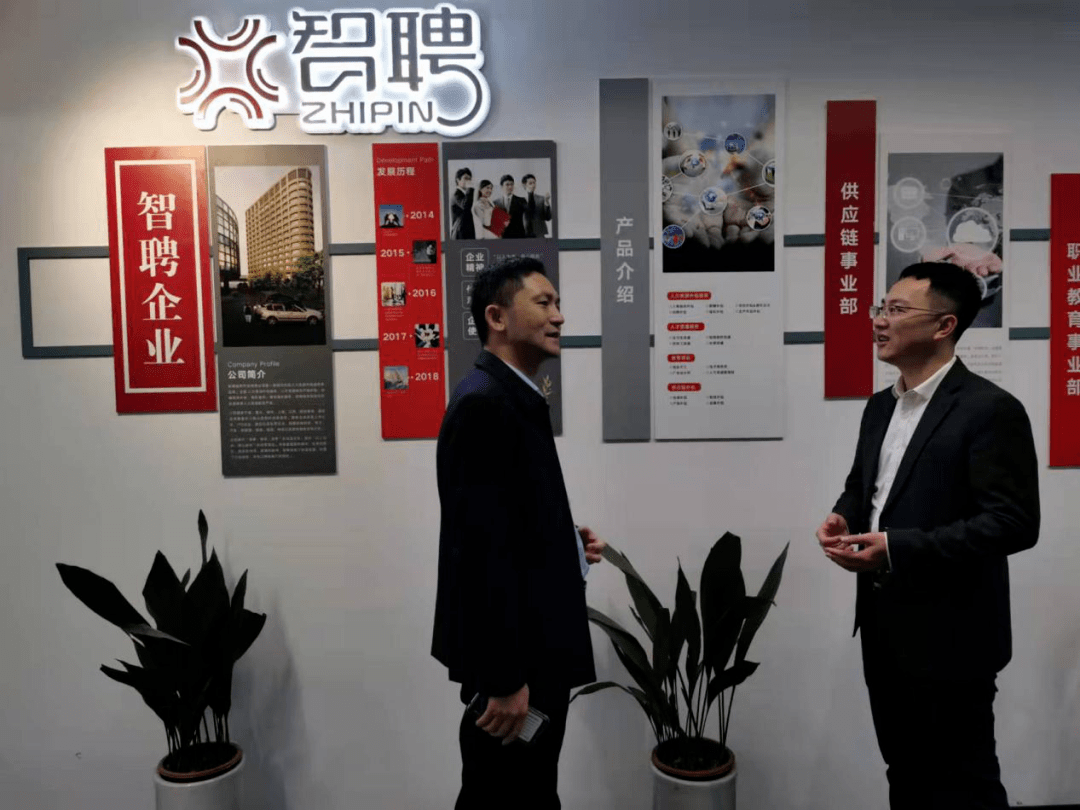 赣州市人民政府驻上海联络处主任黄红民率队赴宁波考察走访企业