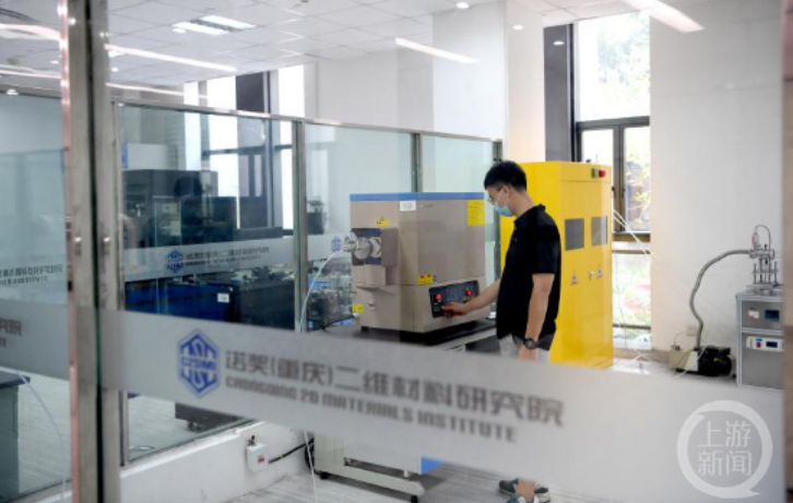 防毒又杀毒！两江协同创新区这家科研院所研发的石墨烯防护用品即将问世！