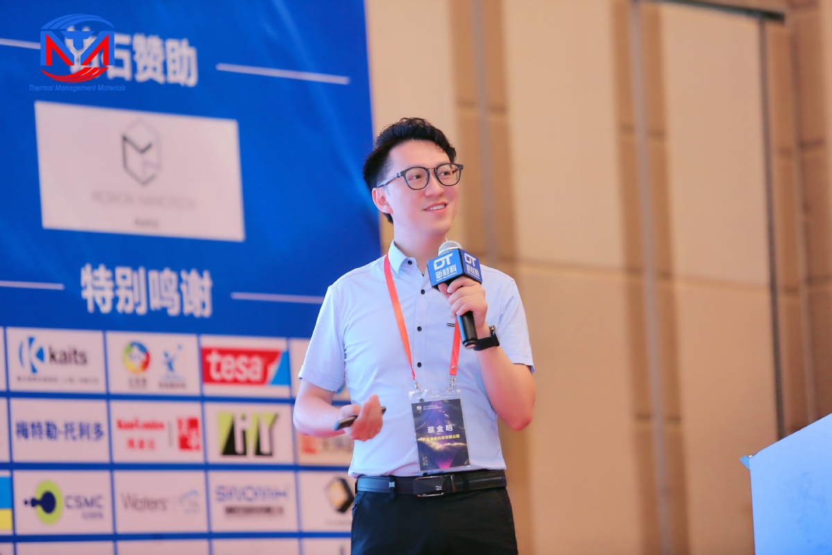 莞爱人才② |蔡金明：在东莞绽放新“烯”望