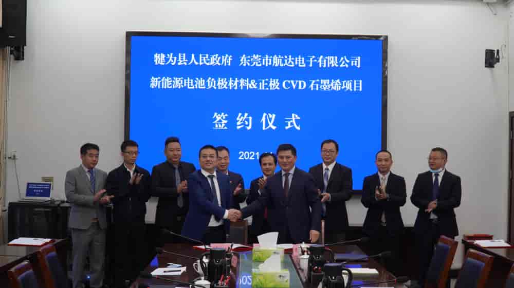 DSC04309_1636018494270