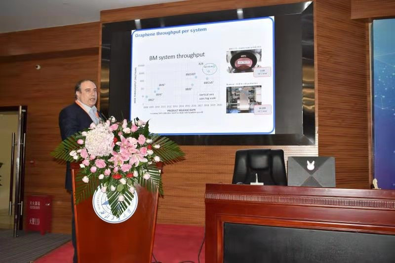 GANDE-2019石墨烯新型纳米材料缺陷工程国际研讨会在西安召开