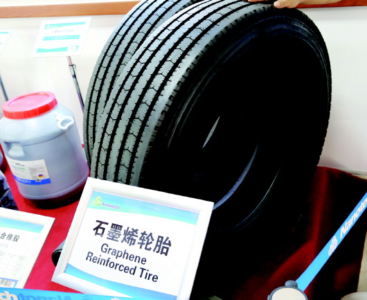 莱西南墅镇:深耕石墨烯产业 碳谷小镇涅槃