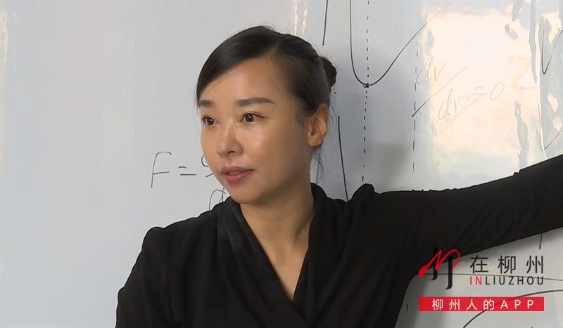 85后柳州妹周铭：创新创业 把科技成果写在祖国的大地上