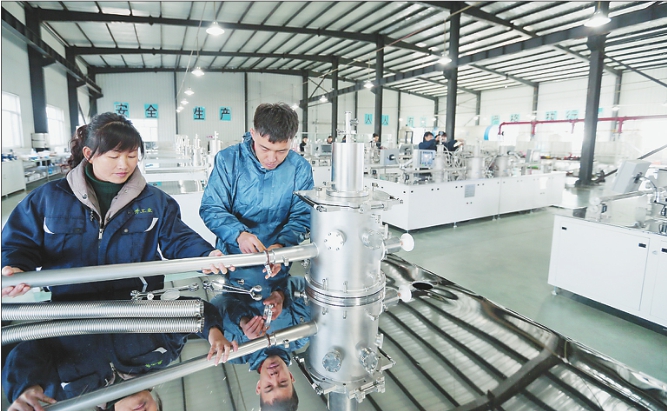 锁定五大链条打造石墨产业集群