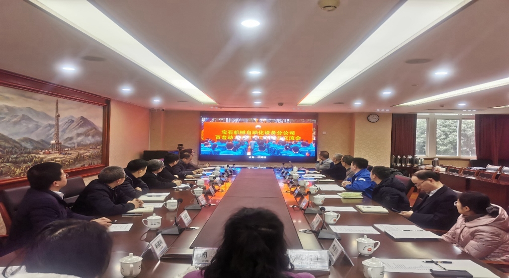 积极入“圈” 重庆科技学院在产教融合中推进成渝地区双城经济圈建设