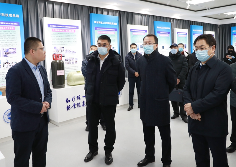 鸡西市委书记于洪涛一行来哈尔滨理工大学调研