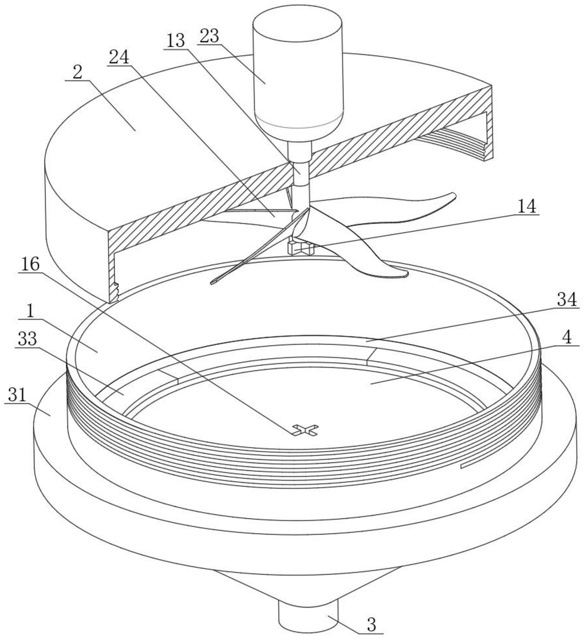 一种石墨烯研磨设备