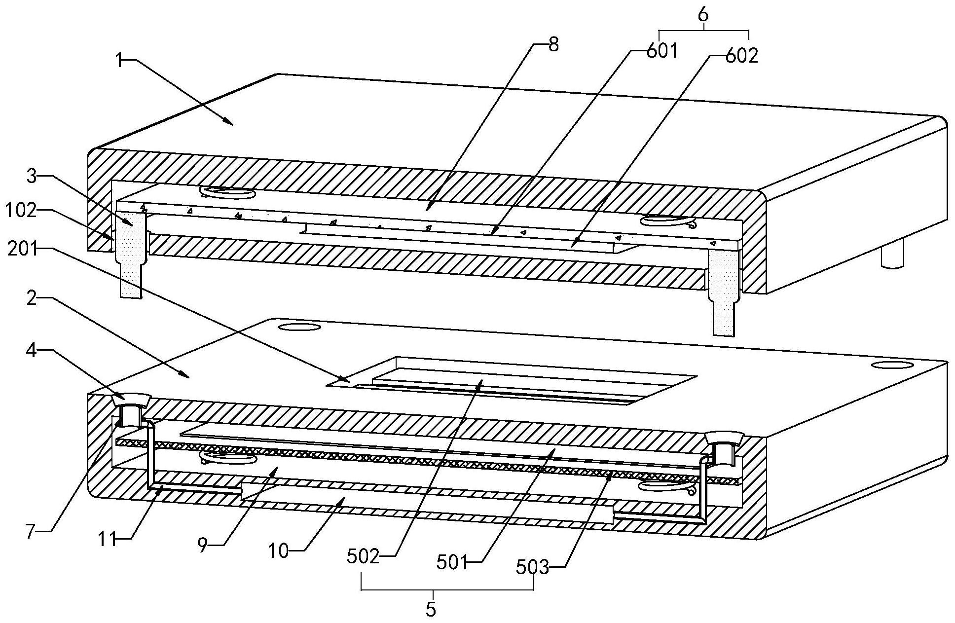 石墨烯泡棉零包边模具及其制作工艺