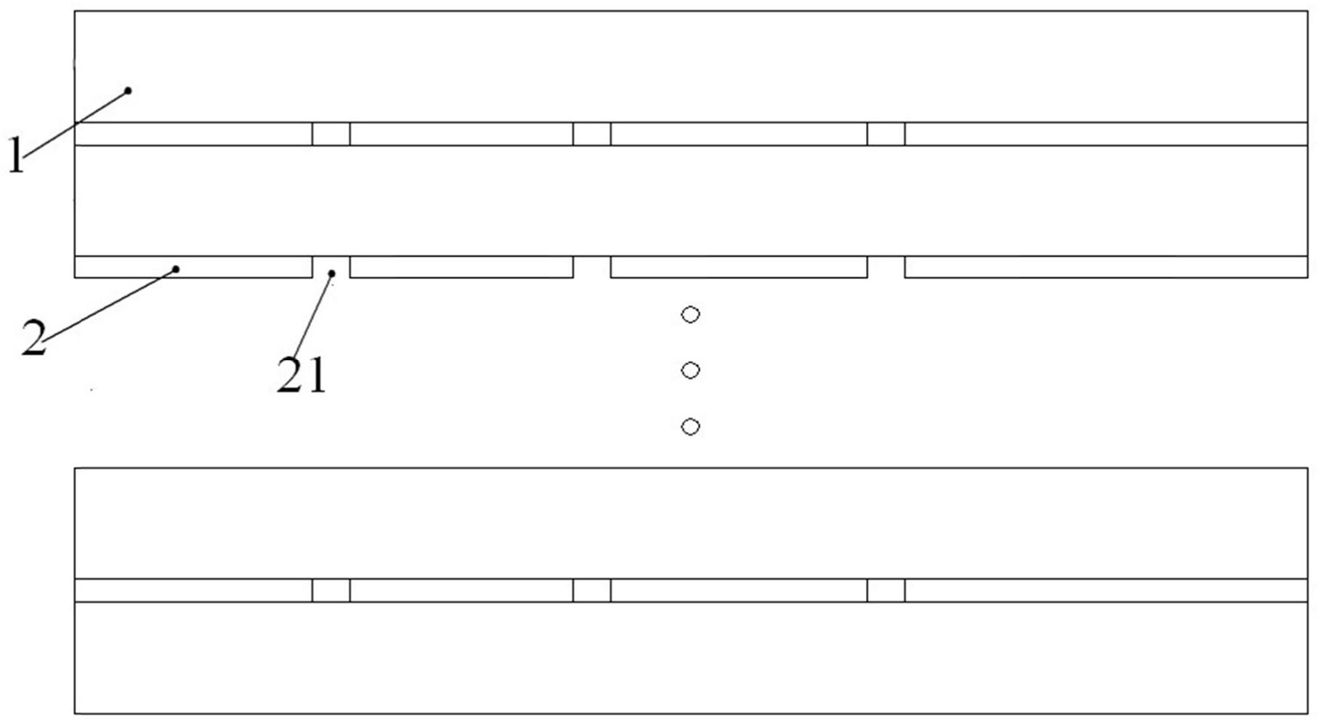 柔性石墨复合导热膜及其制备方法