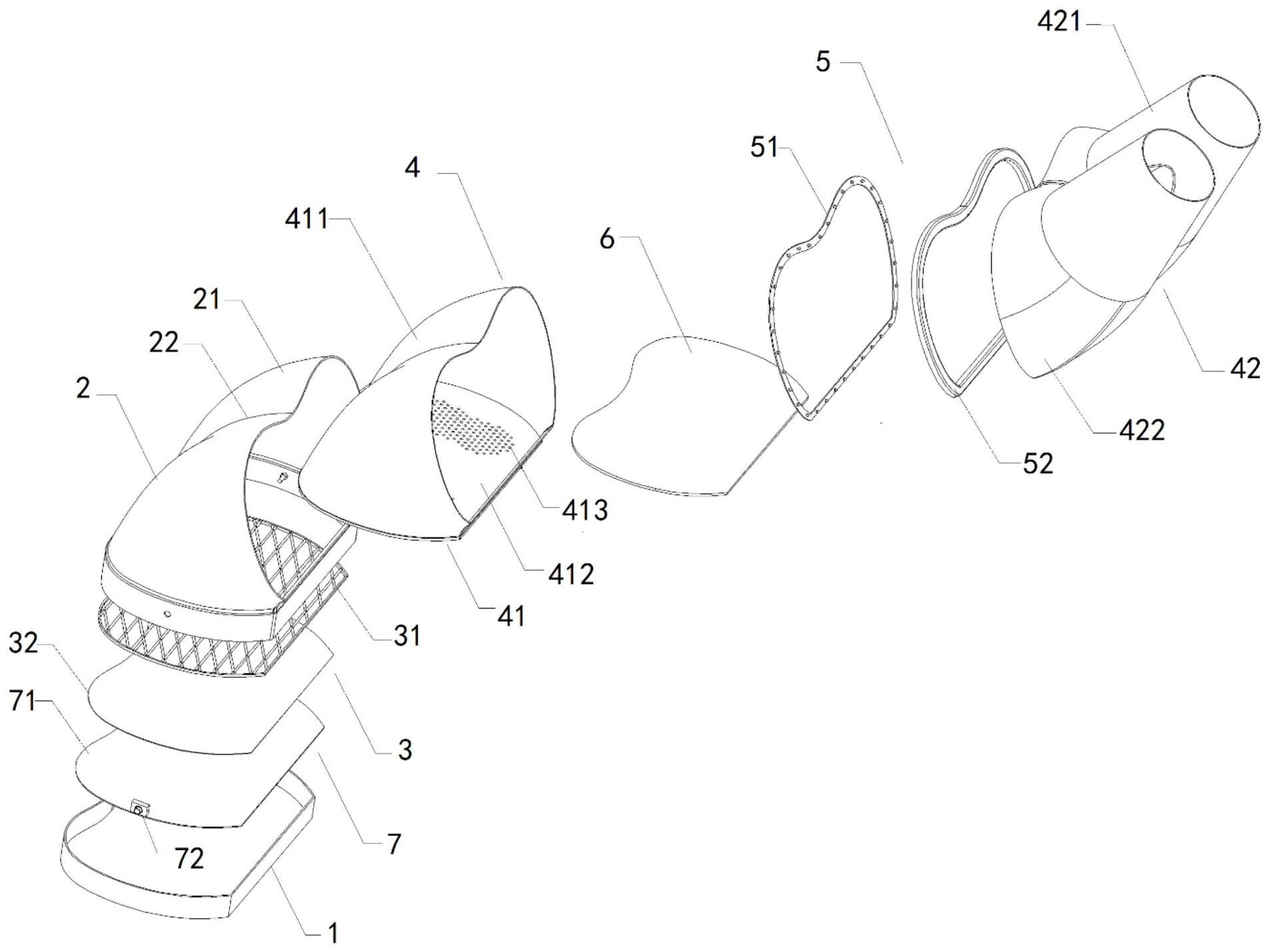 一种石墨烯暖脚器