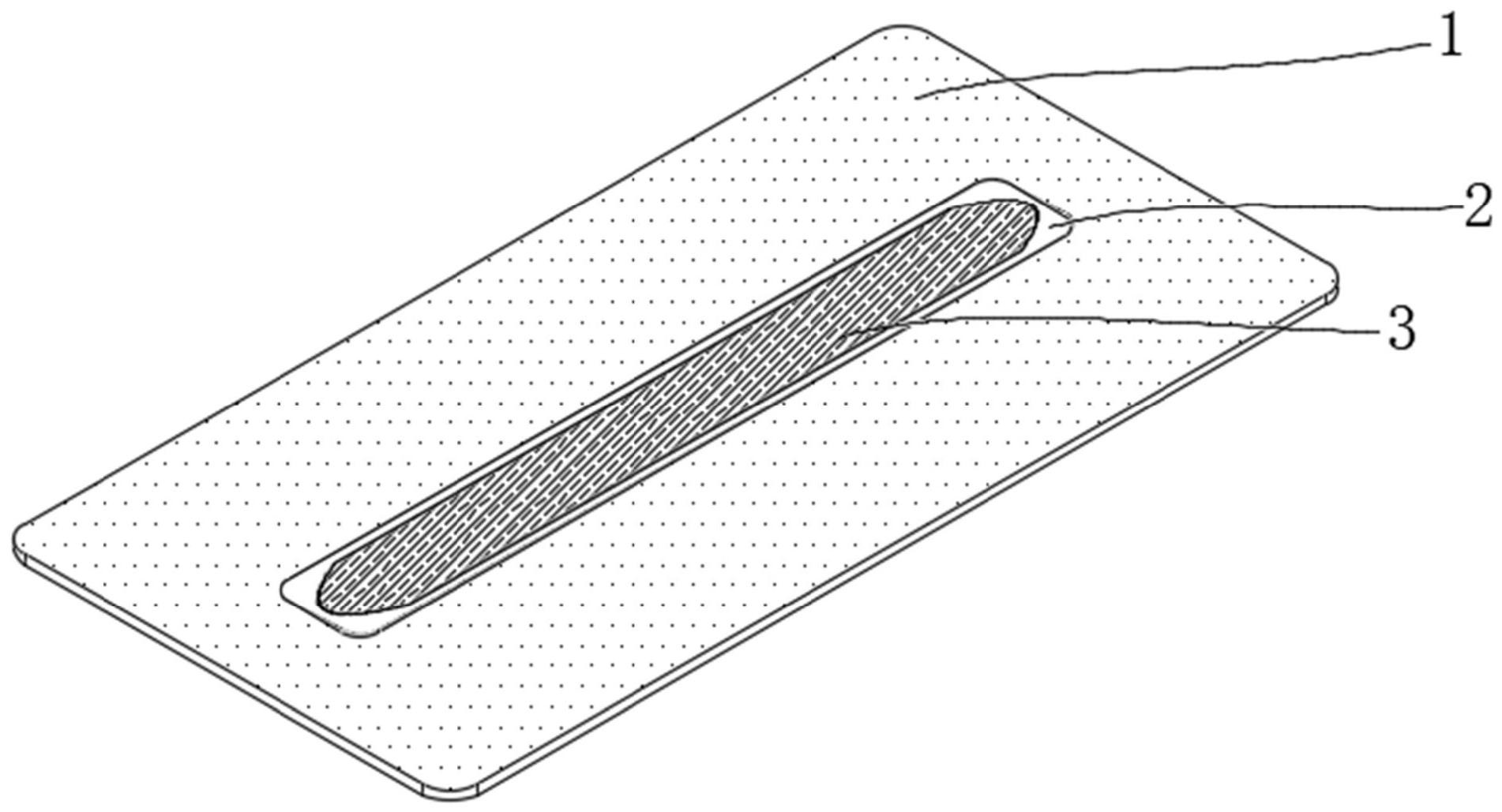 基于石墨烯的增强型导热片及制备方法