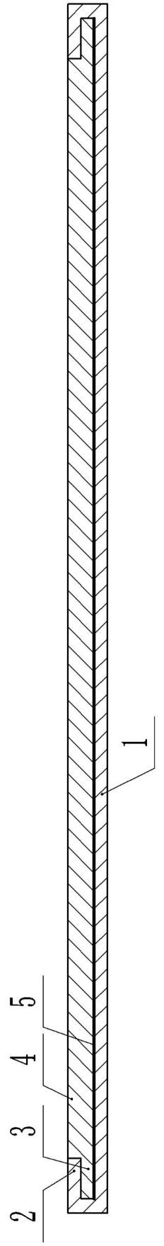 一种石墨烯电池