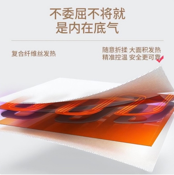 “发热产品”卓威科技温热围脖必不可少