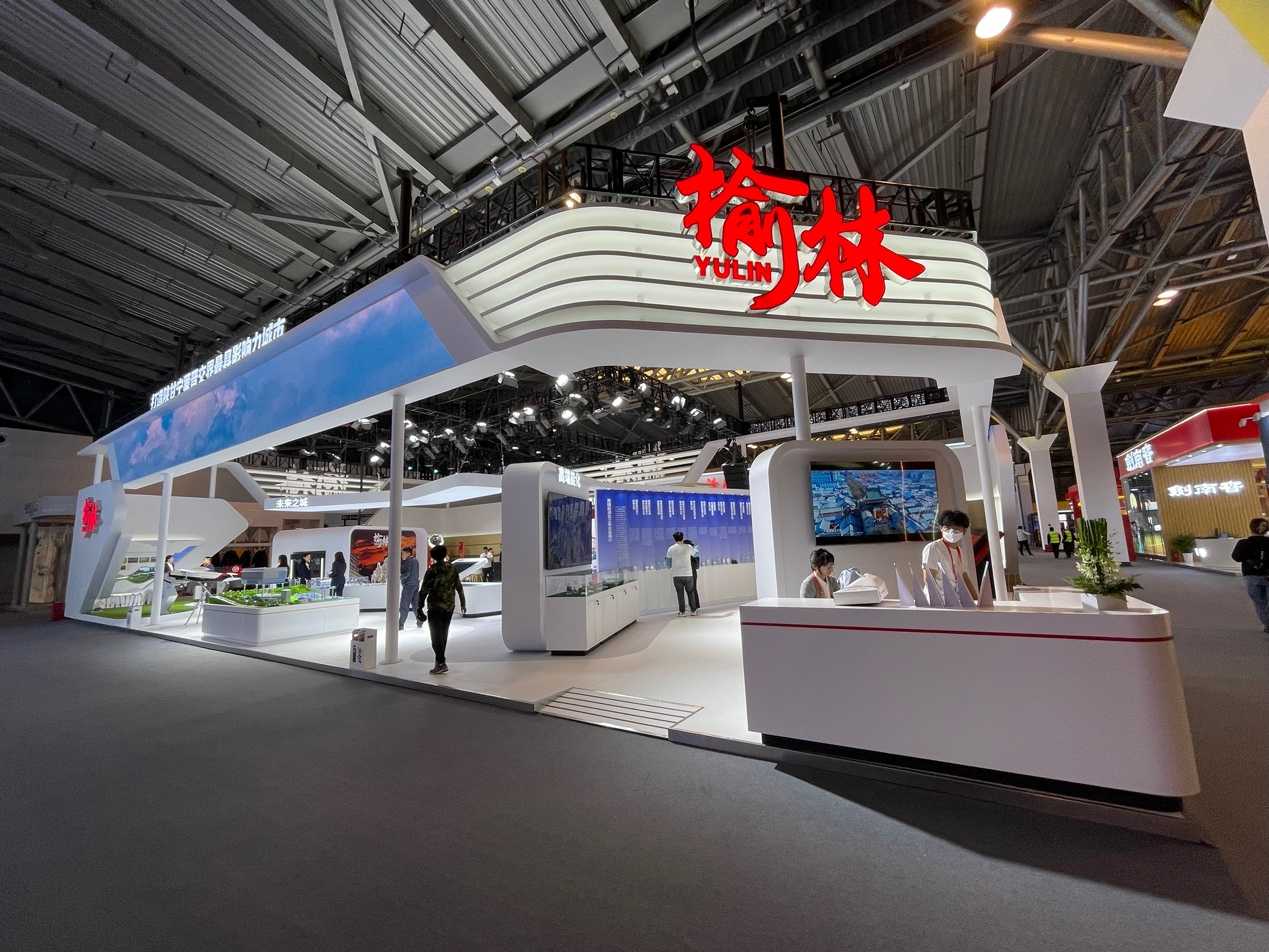 陕西榆林：培育品牌优势 提升城市品质