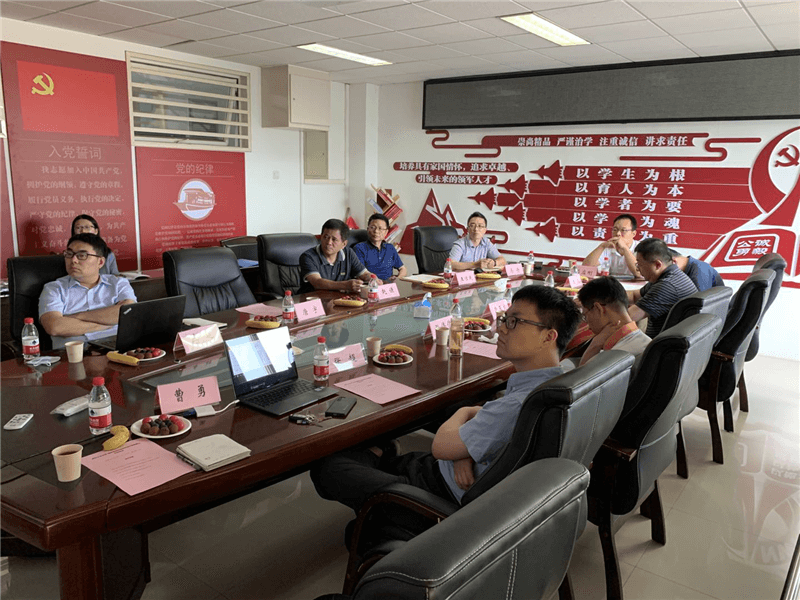 西工大航空学院与南京玻璃纤维设计研究院洽谈共建复合材料行业中心