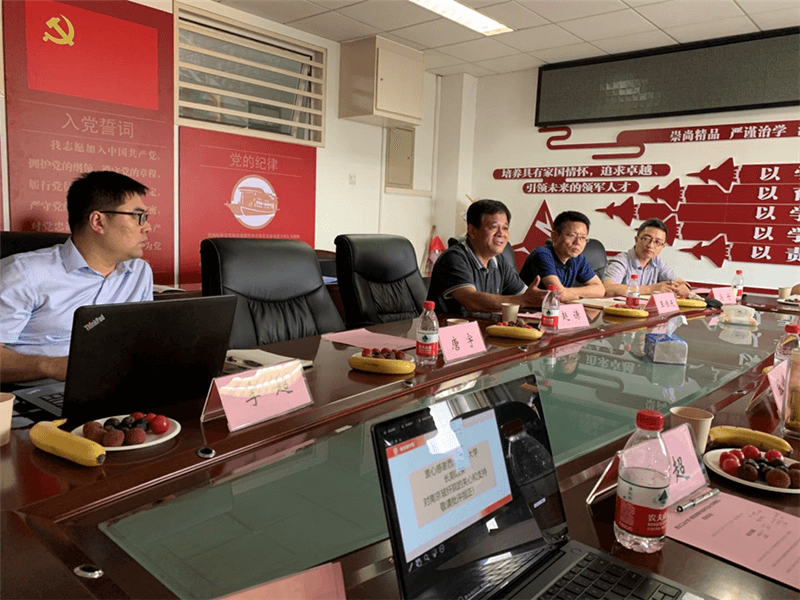 西工大航空学院与南京玻璃纤维设计研究院洽谈共建复合材料行业中心