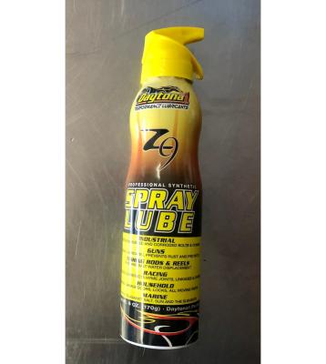 Daytona1 Z9石墨烯增强喷雾润滑油照片