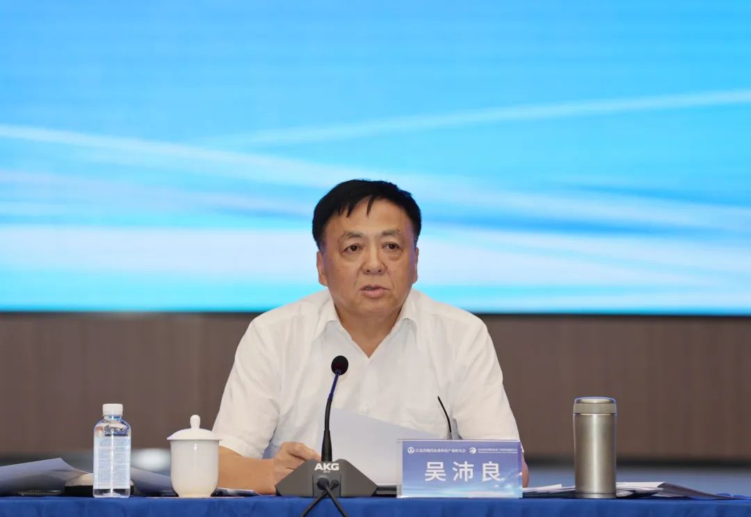 石墨烯农业科技创新工作座谈会在南京国家农创中心召开