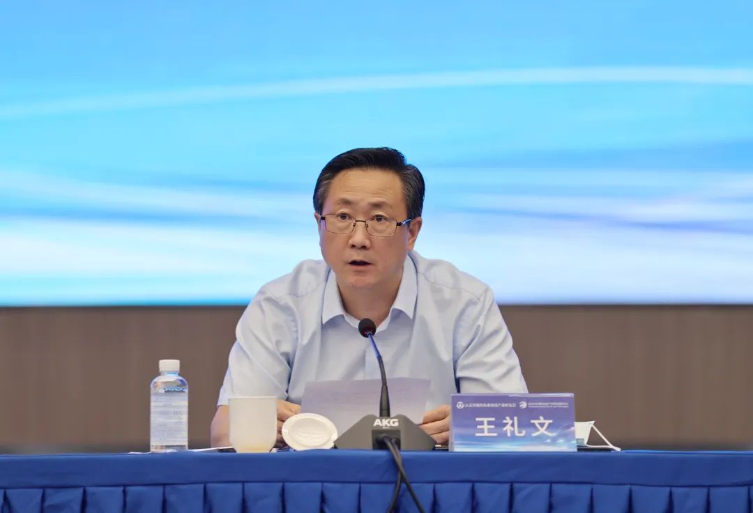 石墨烯农业科技创新工作座谈会在南京国家农创中心召开