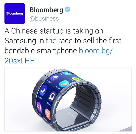 手机差异化的下一个风口：柔性屏中国造