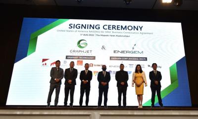 冠界科技与Energem企业签合并协议　将在那斯达克交易所上市