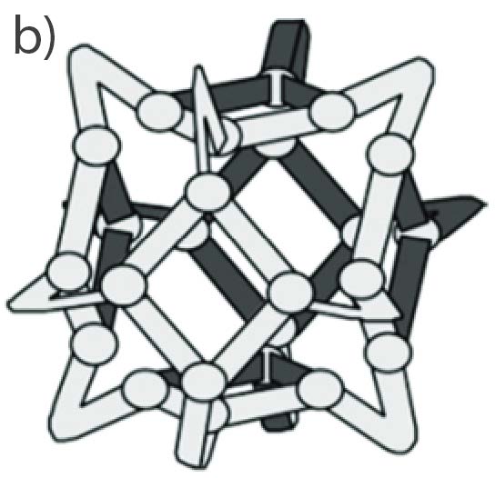 固有振动抑制材料的演变