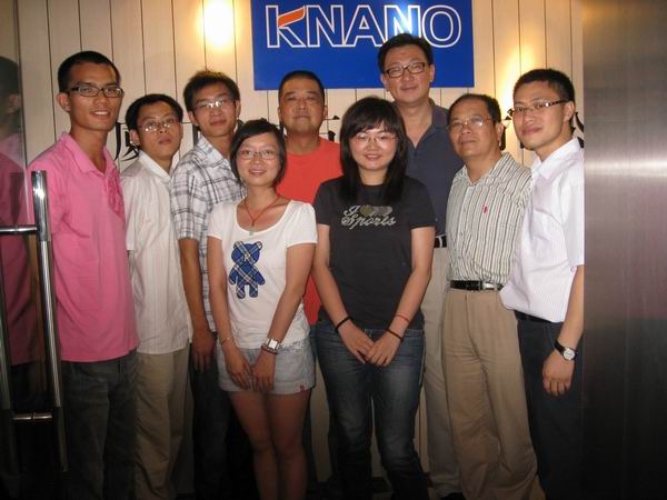 凯纳论坛正式启动