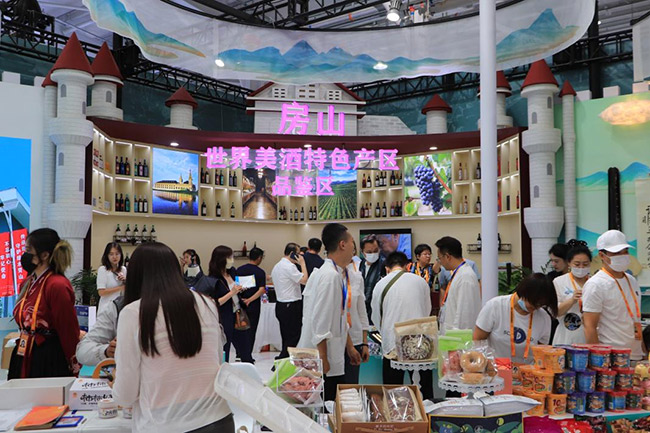 周口店、琉璃河、云居寺组团亮相服贸会 展示房山大美山水