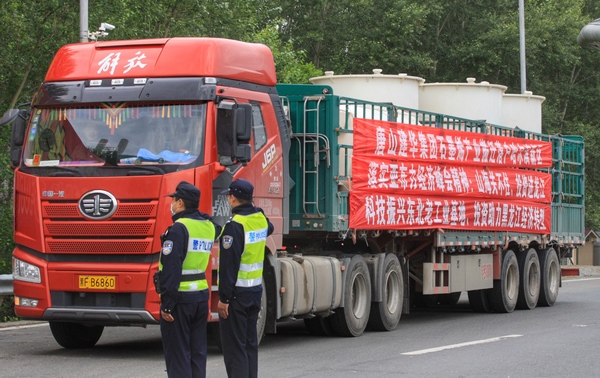 山海关不住，投资进龙江！这家企业星夜兼程迁至哈尔滨