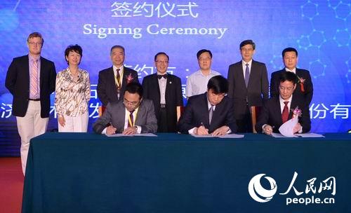 中国国际石墨烯资源产业联盟合作方签约仪式